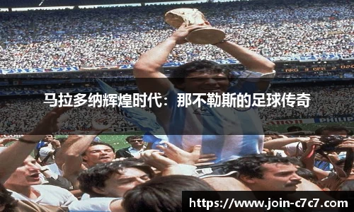 c7娱乐官方网站