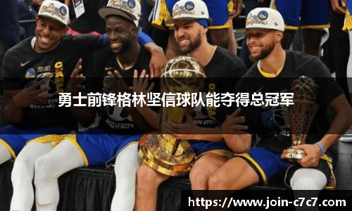 c7娱乐公司