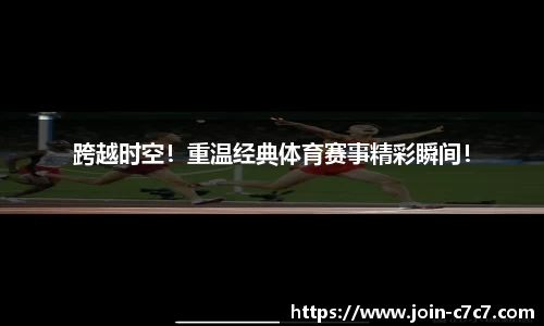c7娱乐官网