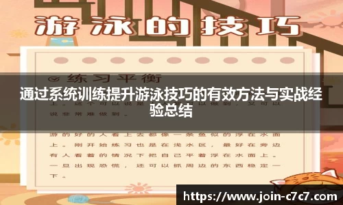 c7娱乐官方网站