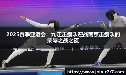 c7娱乐