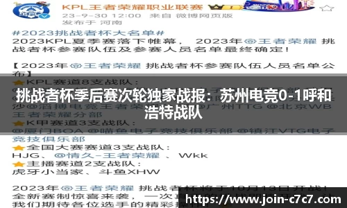 c7娱乐