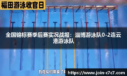 c7娱乐
