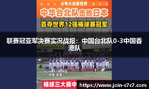c7娱乐官方网站