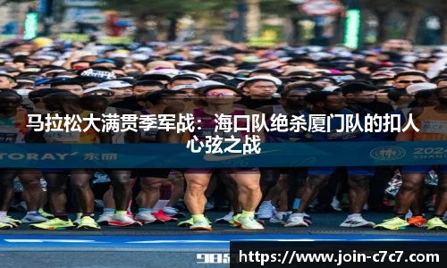 c7娱乐
